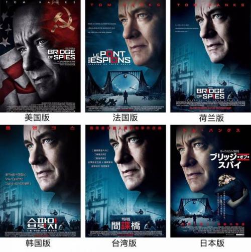 乌迪内音乐学院本科学位证
